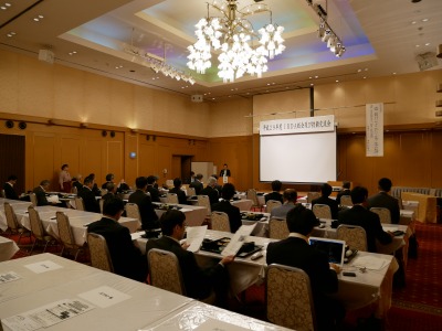 IRDA第29回総会