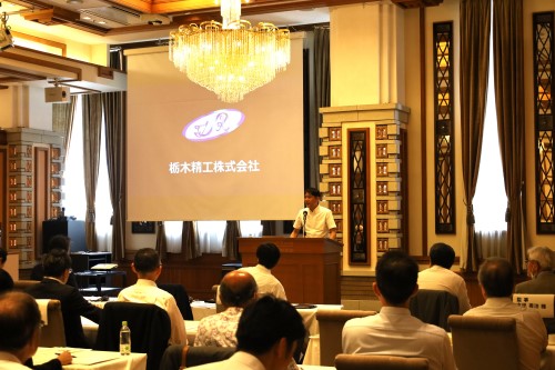 設立35周年記念 2024年度社員総会及び第1回産学官技術交流会