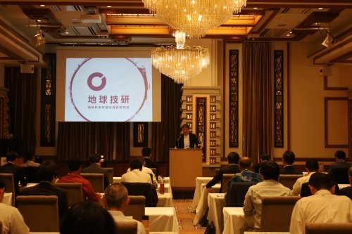IRDA社員総会及び2025年度第1回産学官技術交流会